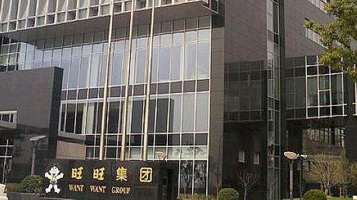 旺旺的市场现状和发展趋势,旺旺的逆袭之路