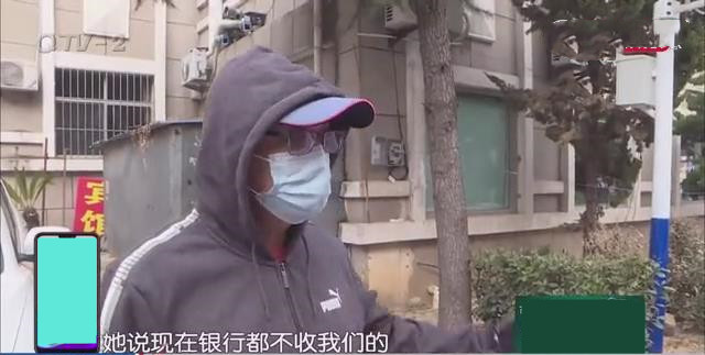 萝卜卖一毛钱超市被罚一万元,市民拿现金买菜老板拒绝收5毛钱
