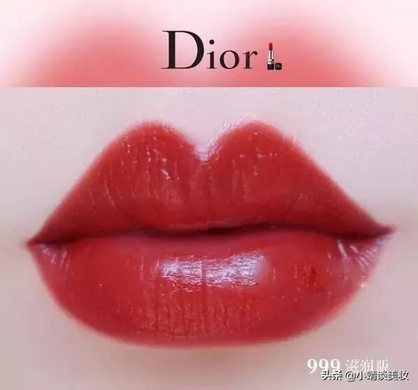 三款“迪奥999”试色！小仙女们别买错了哟