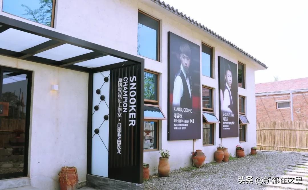 周末新都耍了一圈，朋友都以为我出了趟国