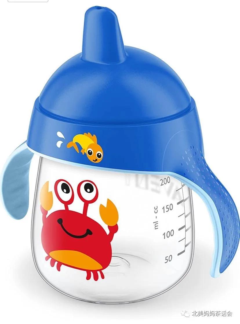 有好用的儿童水杯推荐吗,amazon水杯