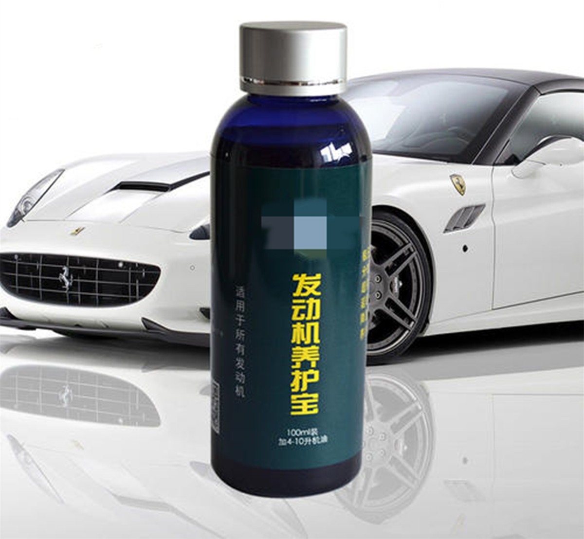 发动机的皮带能否用保护剂保养,雷凌保养要加发动机保护剂吗