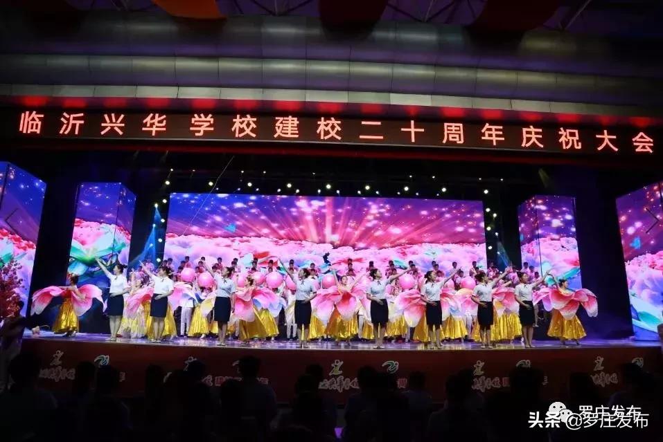 罗庄这个学校厉害了!!!看完好想去上学......