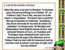 英语频度副词的练习题,频度副词英语小短文