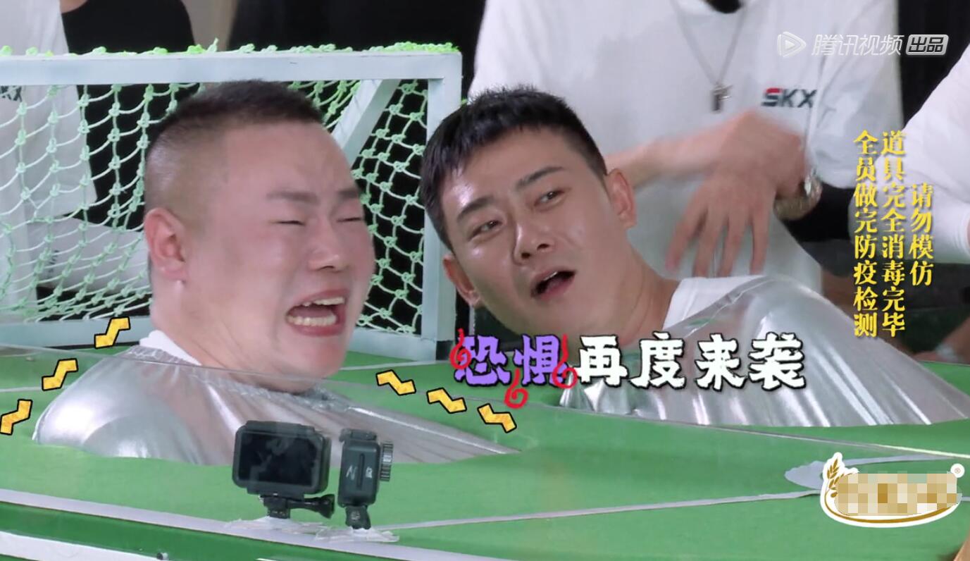 岳云鹏和孟鹤堂玩游戏,岳云鹏孟鹤堂玩游戏