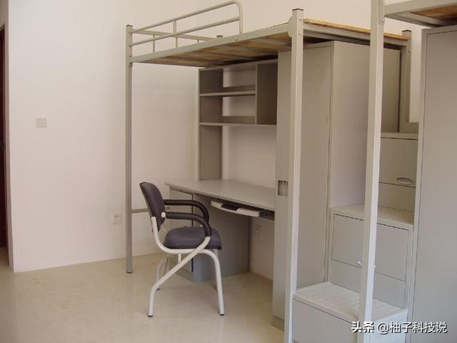 大学宿舍晚上断电怎么解决,寝室断电想用电怎么解决