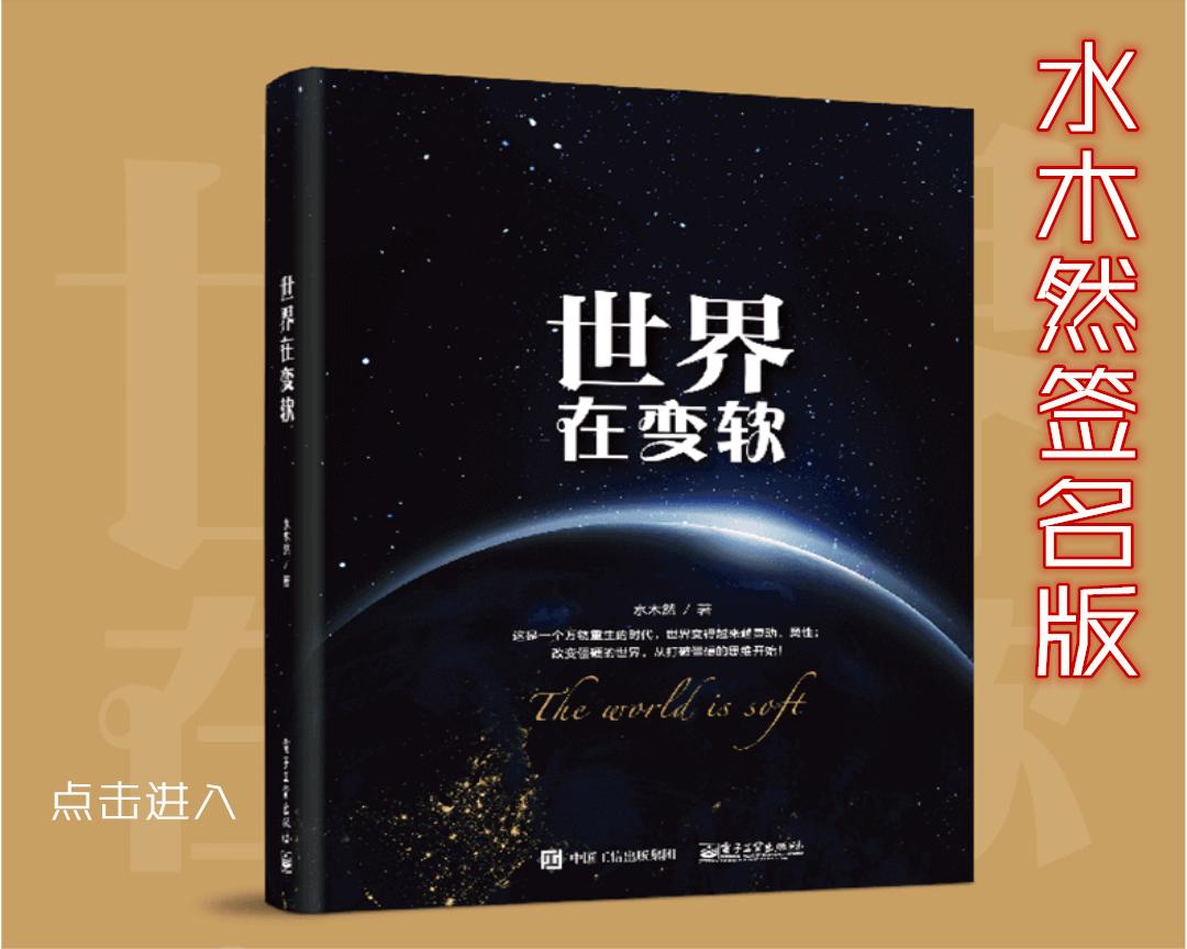 再见代购再见微商,关于微商和代购