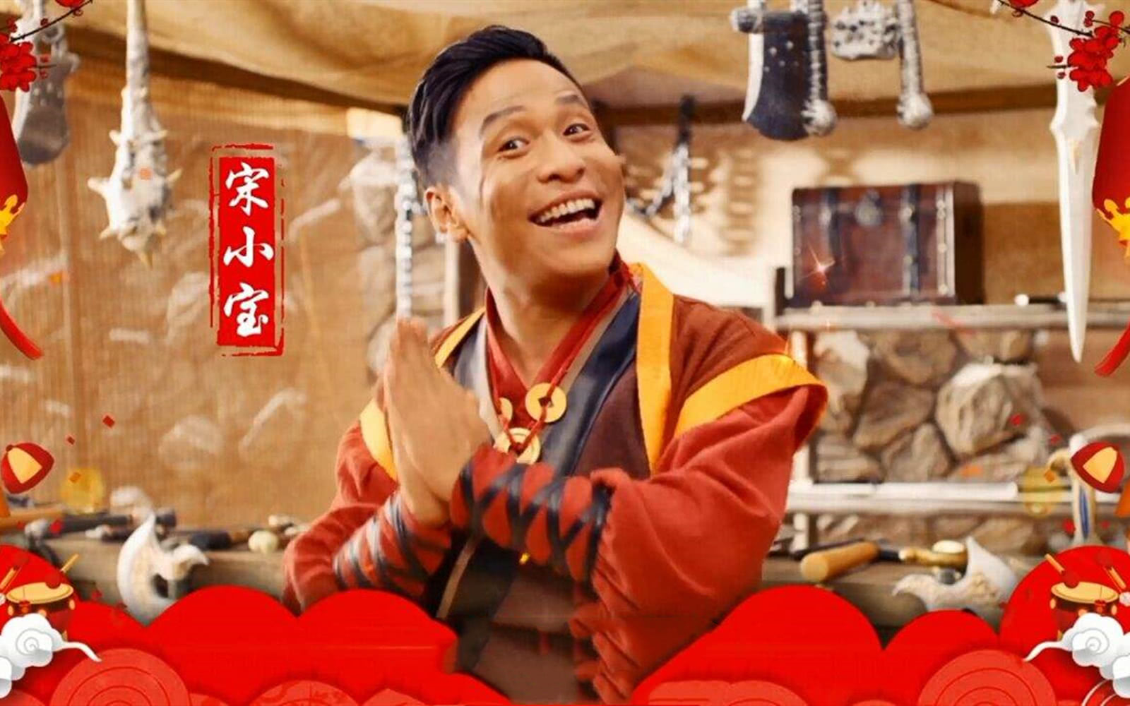 为什么现在那么多辣鸡游戏,大牌明星真的代言辣鸡游戏么