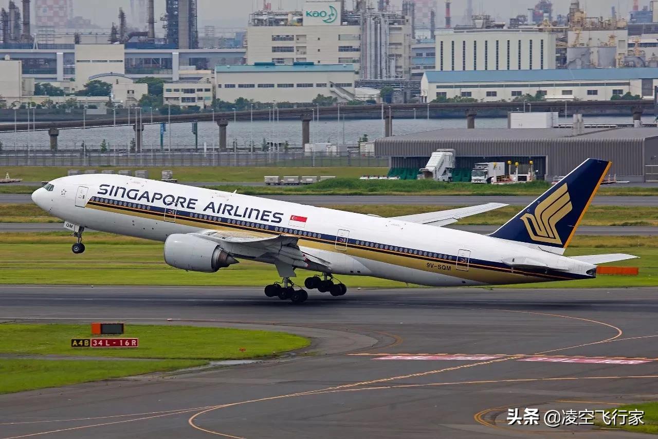 酷鸟航空有限公司,泰国酷鸟航空