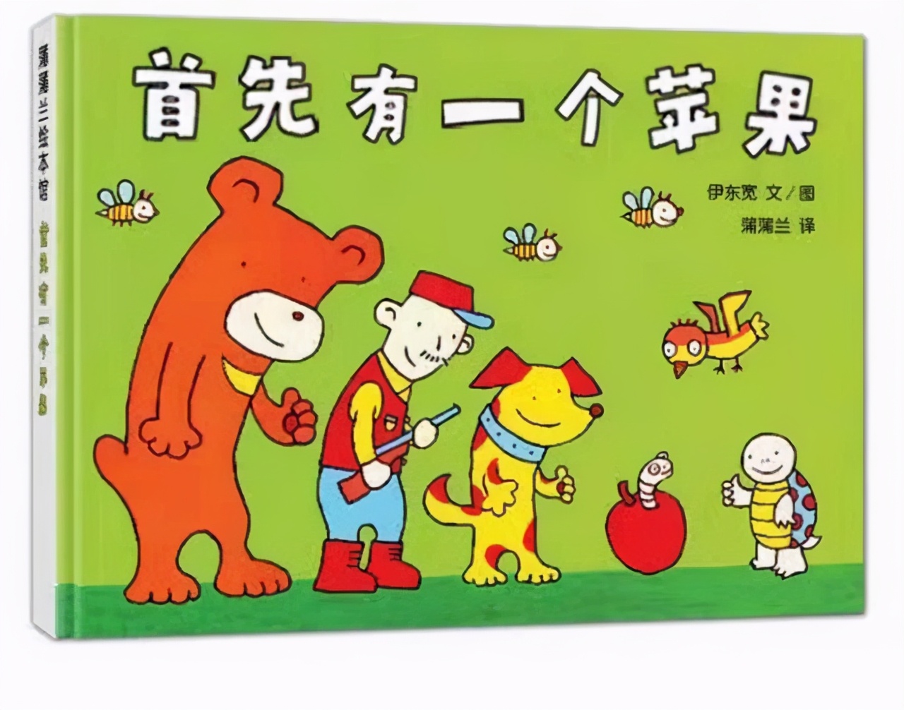 孩子数学启蒙书籍推荐,幼儿零基础学数学启蒙书