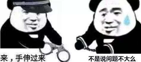 空姐的直播工作日常,空姐直播日常