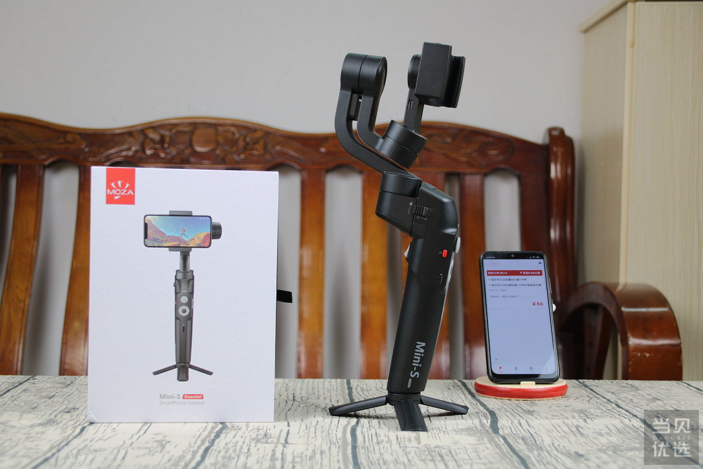 还在担心不会拍视频？魔爪Mini-S稳定器让你上手就会用