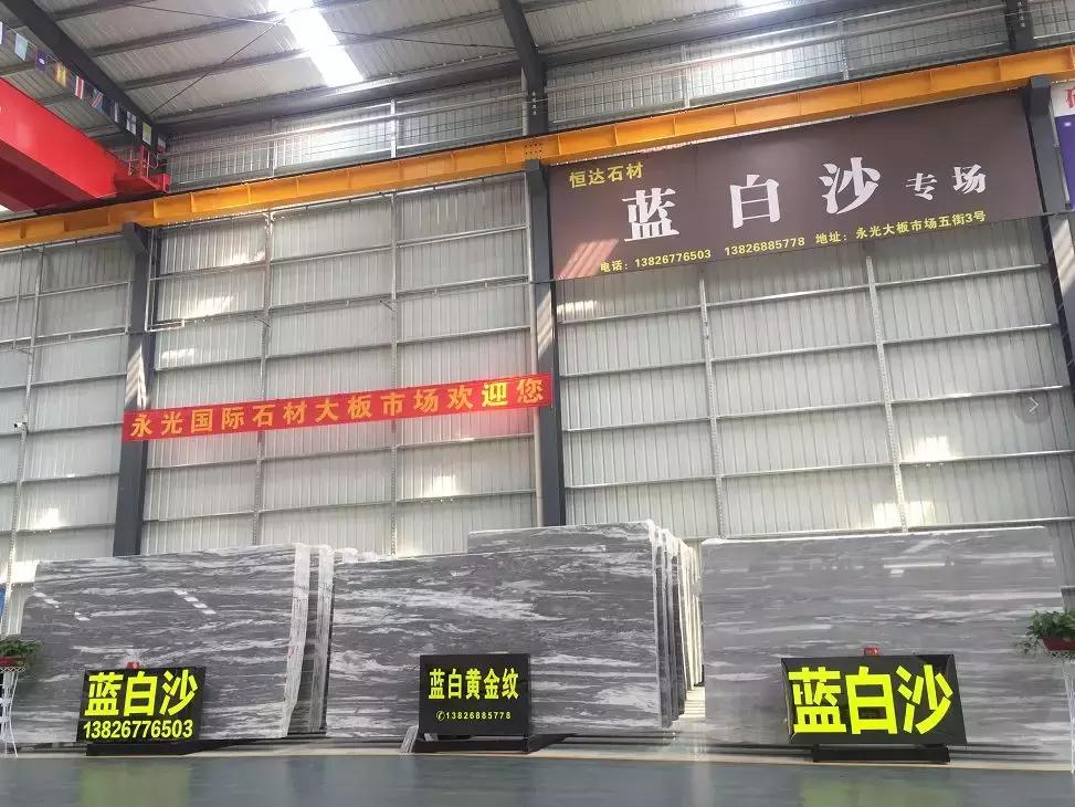 大理石正确打开方法,大理石怎么开半圆