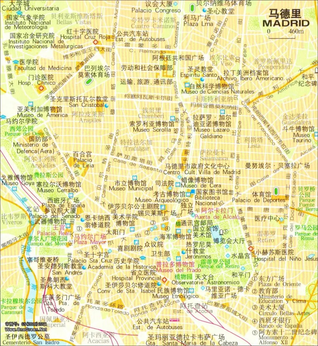 西班牙王国国旗,西班牙王国怎么形成的