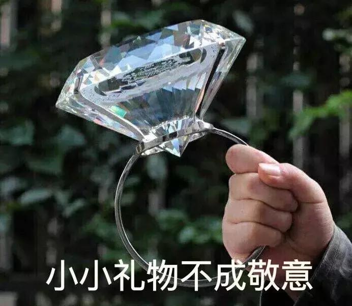 关于戒指我想告诉你们的事