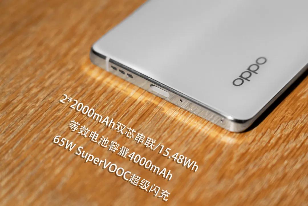 OPPOReno4Pro体验评测:极致轻薄,可能是最好的5G视频手机