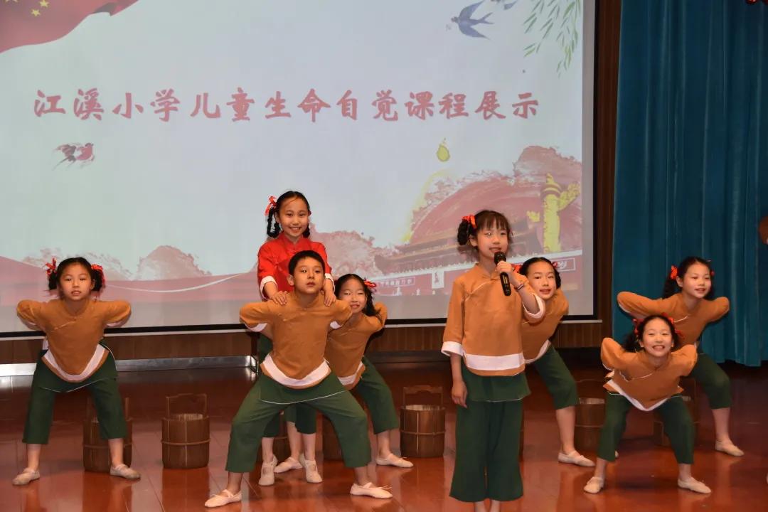 综合督导促发展砥砺奋进谱新篇——无锡市新吴区江溪小学