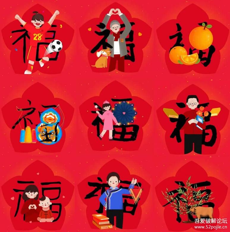 礼包福利攻略,福卡攻略一天十五张