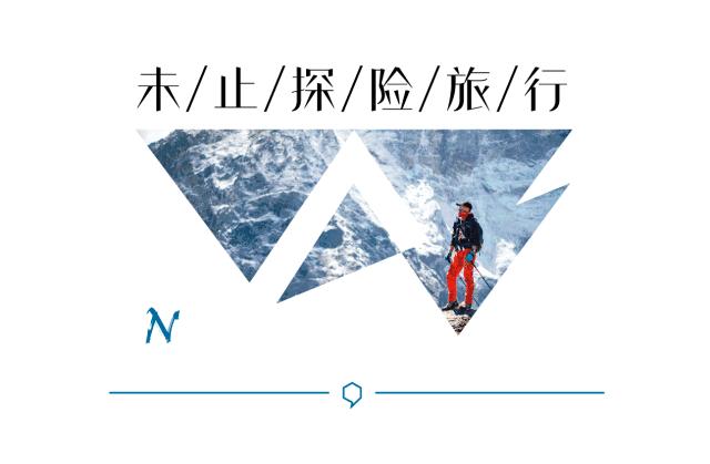 山南有哪些小寺庙,山南著名的寺庙有哪些