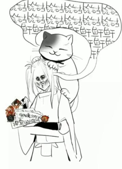 阴阳师超鬼王表情包沙雕图,阴阳师真是最好玩的游戏表情包