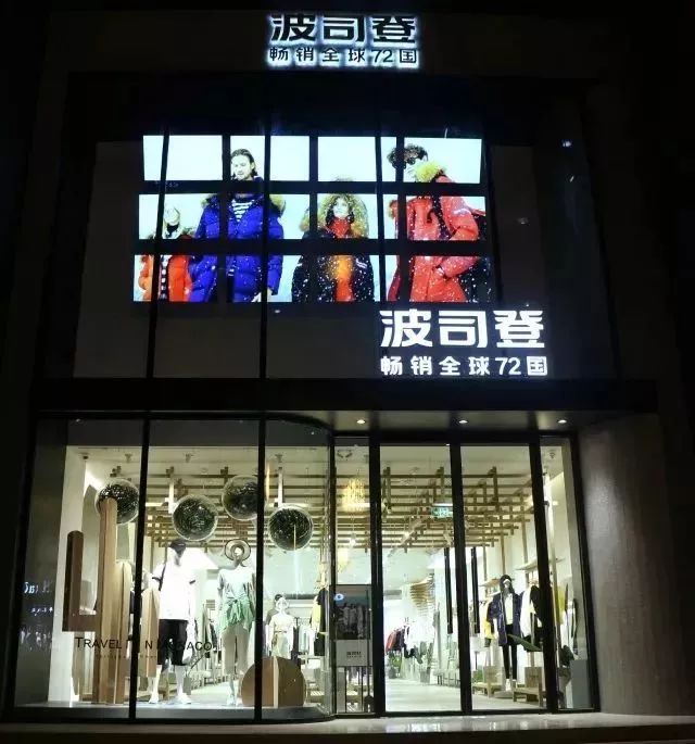 国货崛起的原因是什么,国货崛起爆文