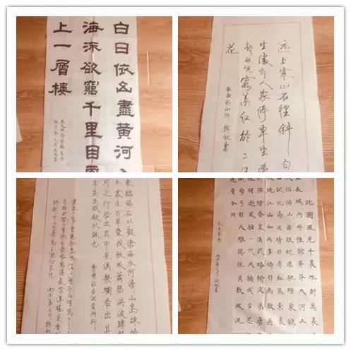 烟台手工界的奇人：高兴权