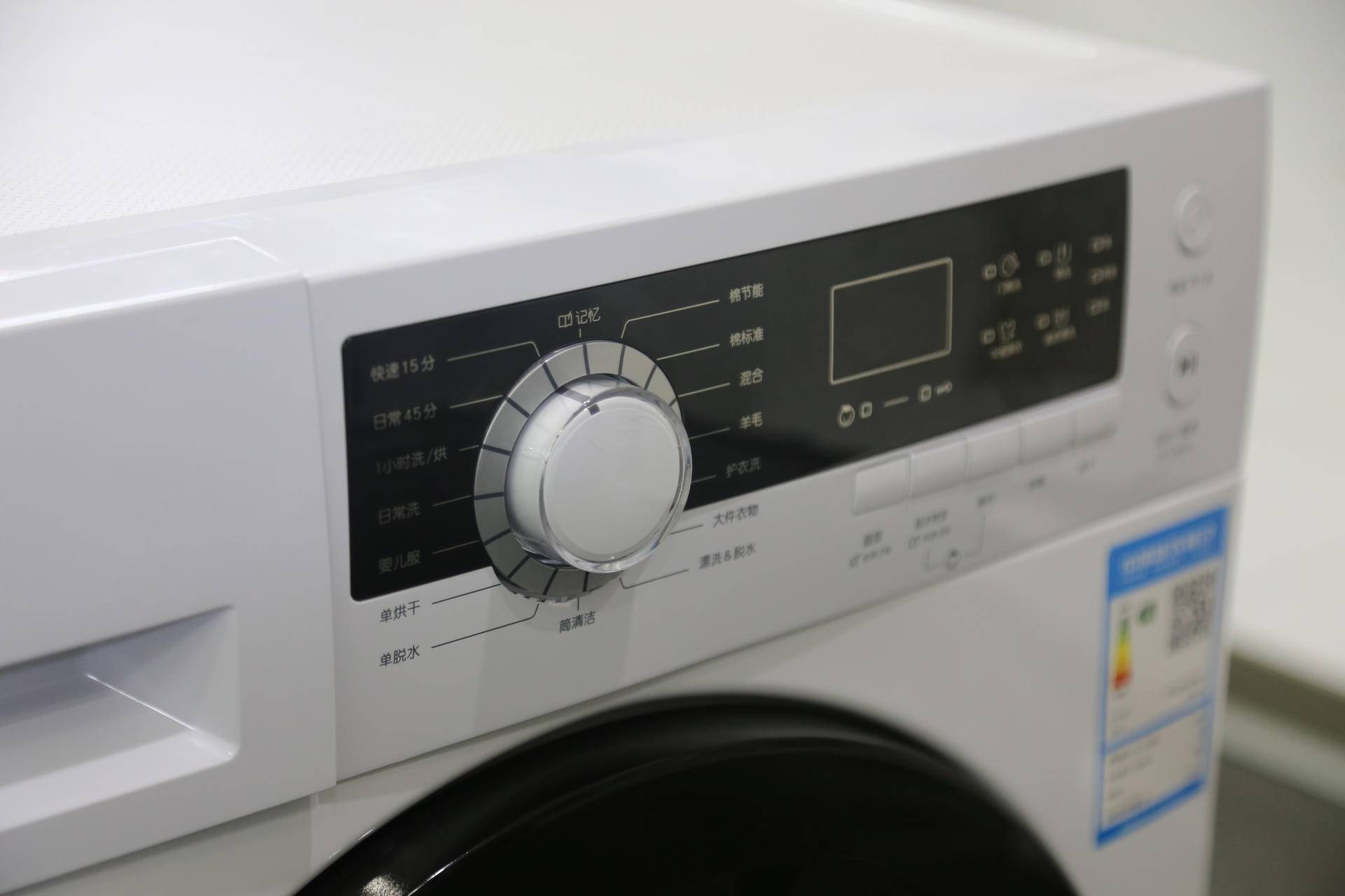 日立洗衣机洗烘一体清风洗,日立洗烘一体洗衣机评测