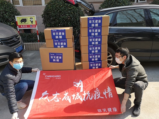 医疗群众急难愁盼的问题整改措施,解决一线医护人员家里困难