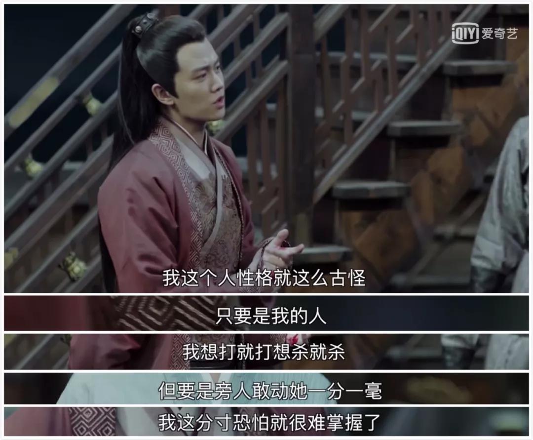 宋茜谭松韵任嘉伦李现千玺,许光汉宋威龙视频通话模板