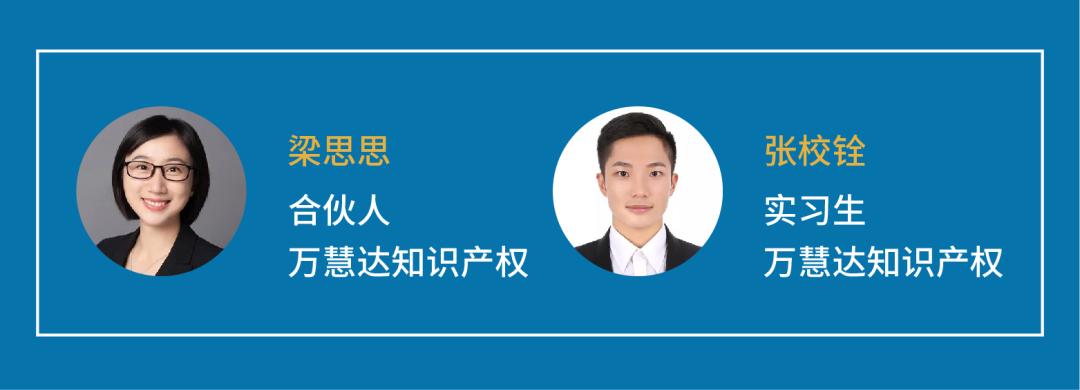 平行进口商品侵权有什么后果,平行进口构成商标侵权