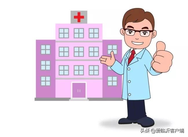 临沂市人民医院新规划,临沂市人民医院最新消息今天