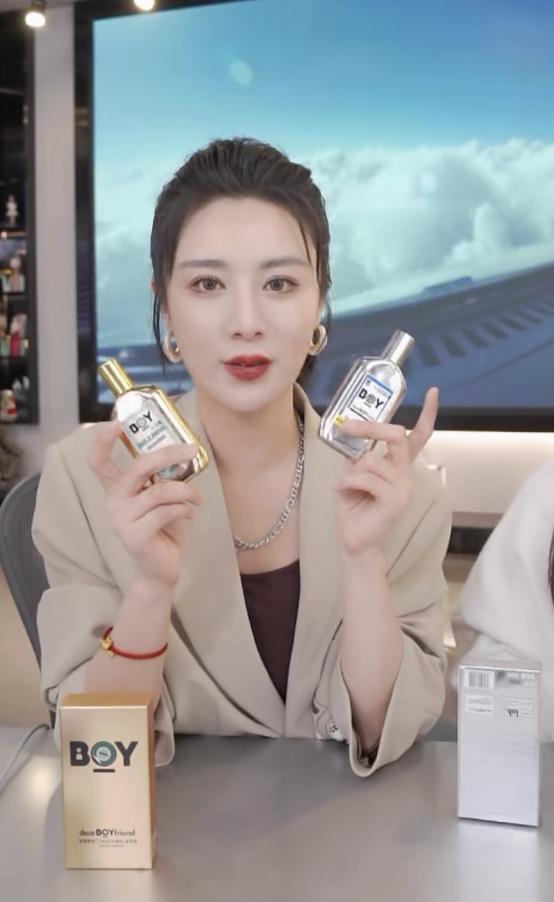 赞意500日孵化dearBOYfriend亲爱男友荣膺中国新国货50