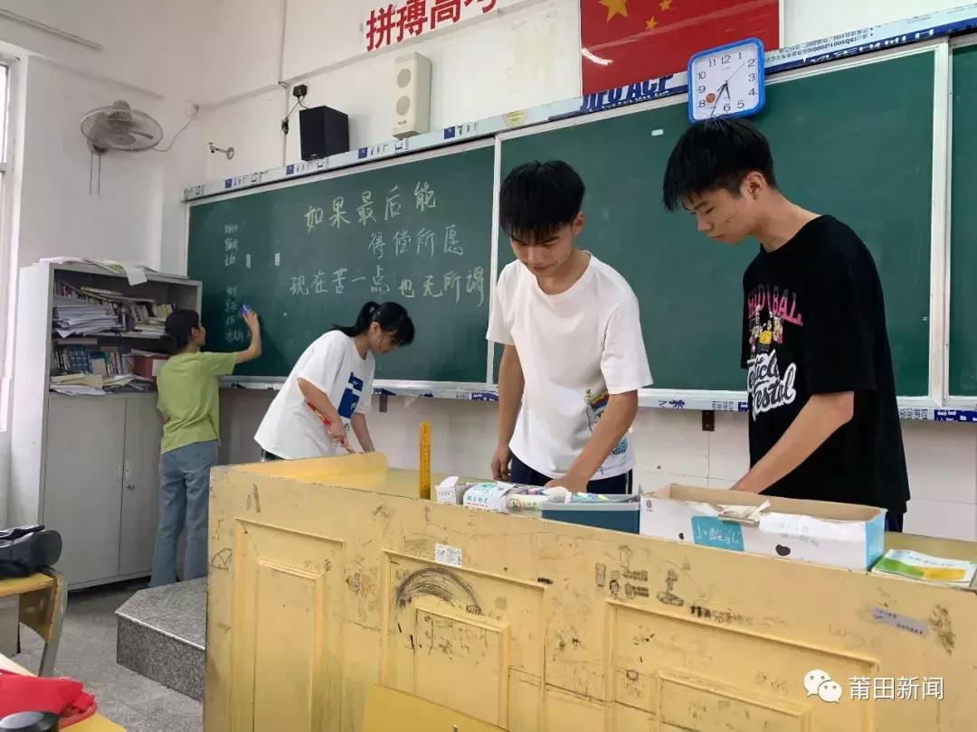 考完试表白的视频,考完试后的表白