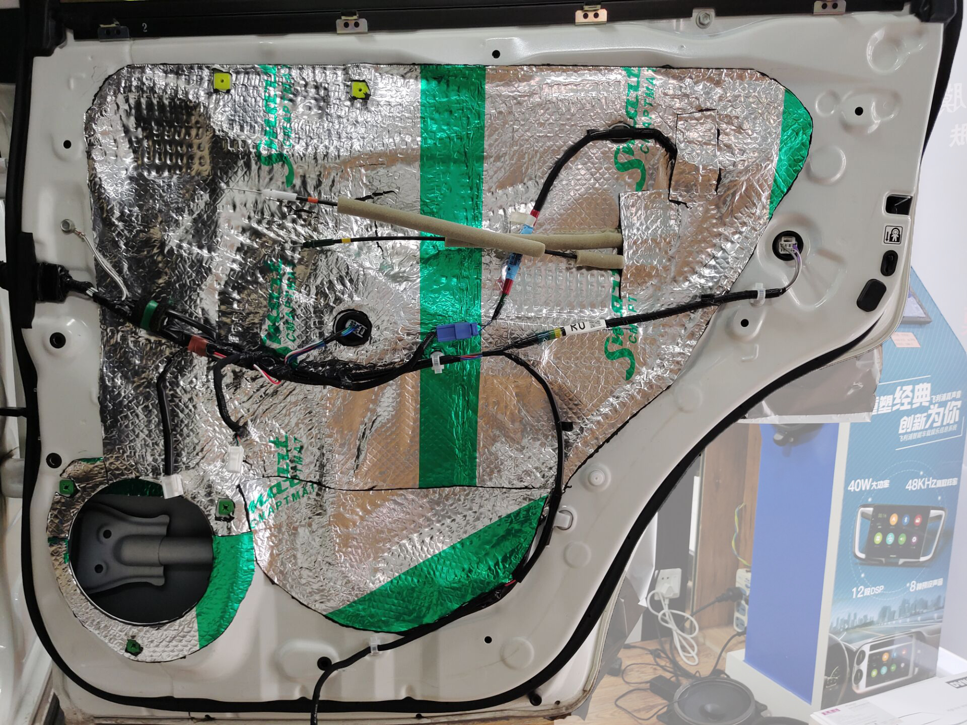 丰田兰德酷路泽汽车音响改装最真实的声音，来源于丹麦丹拿