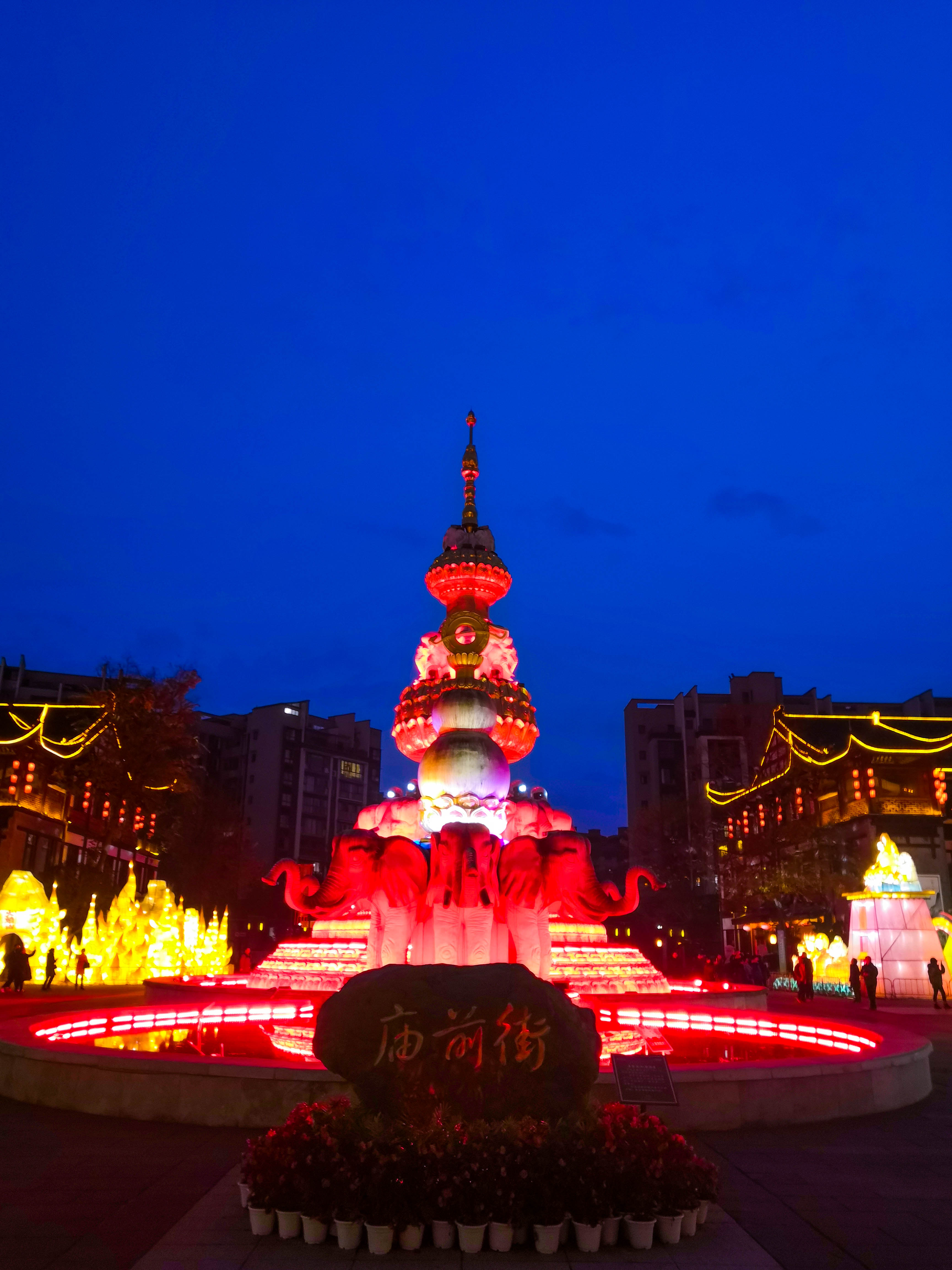 峨眉山冬雪仙境,峨眉山象城旅游