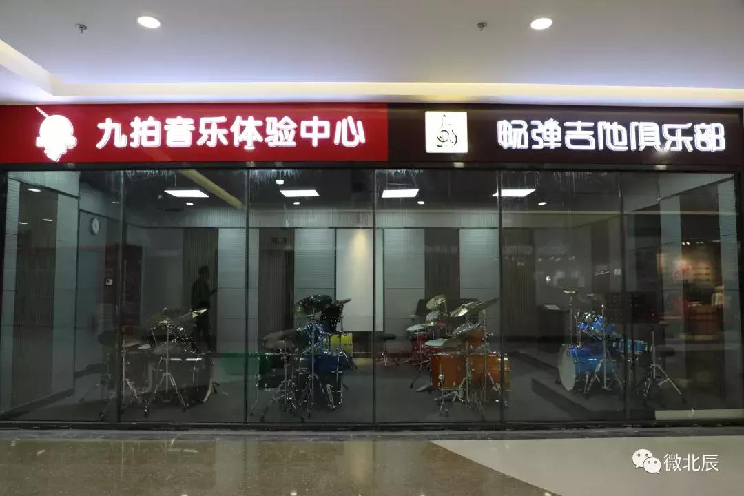 国耀尚河城游乐园,国耀上河