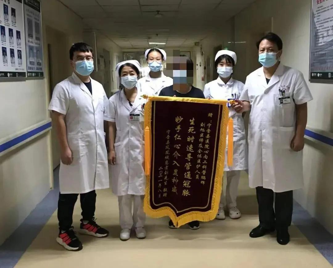 急性心肌梗死黄金救治120分钟,心肌梗死黄金4分钟救活成功率