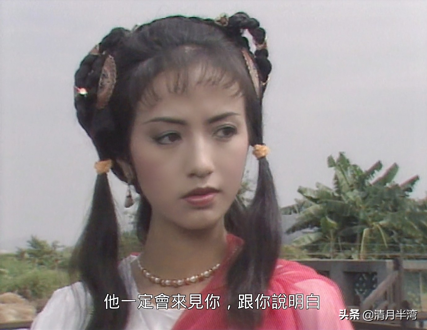 大陆早期古装美人遗珠,最美古装女神遗珠