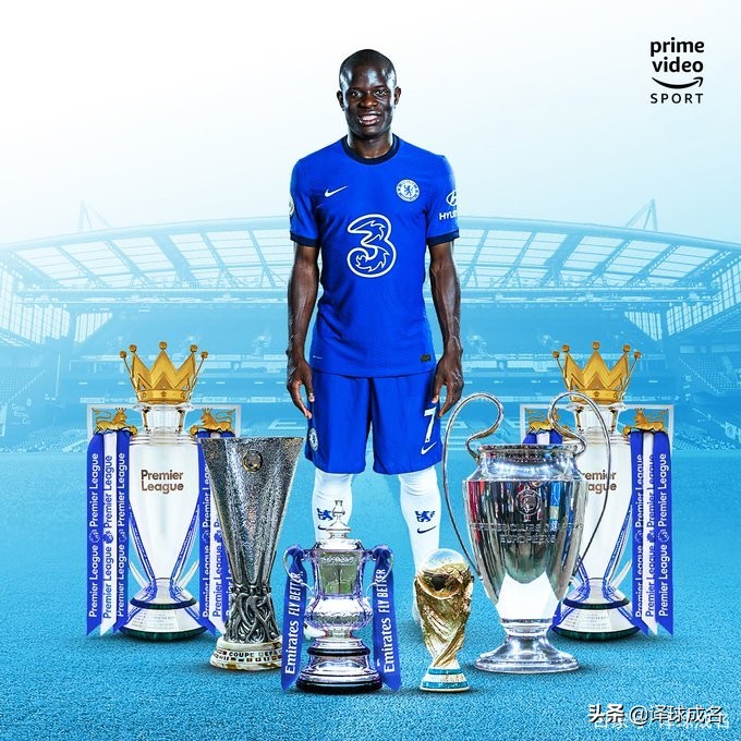 足球坎特高光时刻,足球英文堂