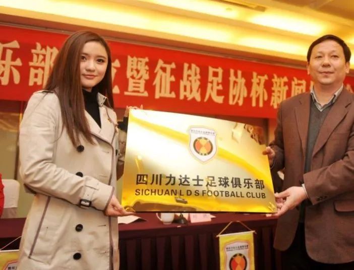 四川雄起完整版,2008年四川雄起视频