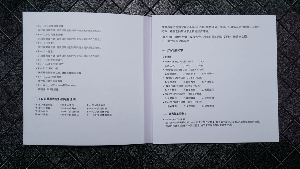 目前公认最好的矮轴机械键盘,樱花粉侧刻机械键盘