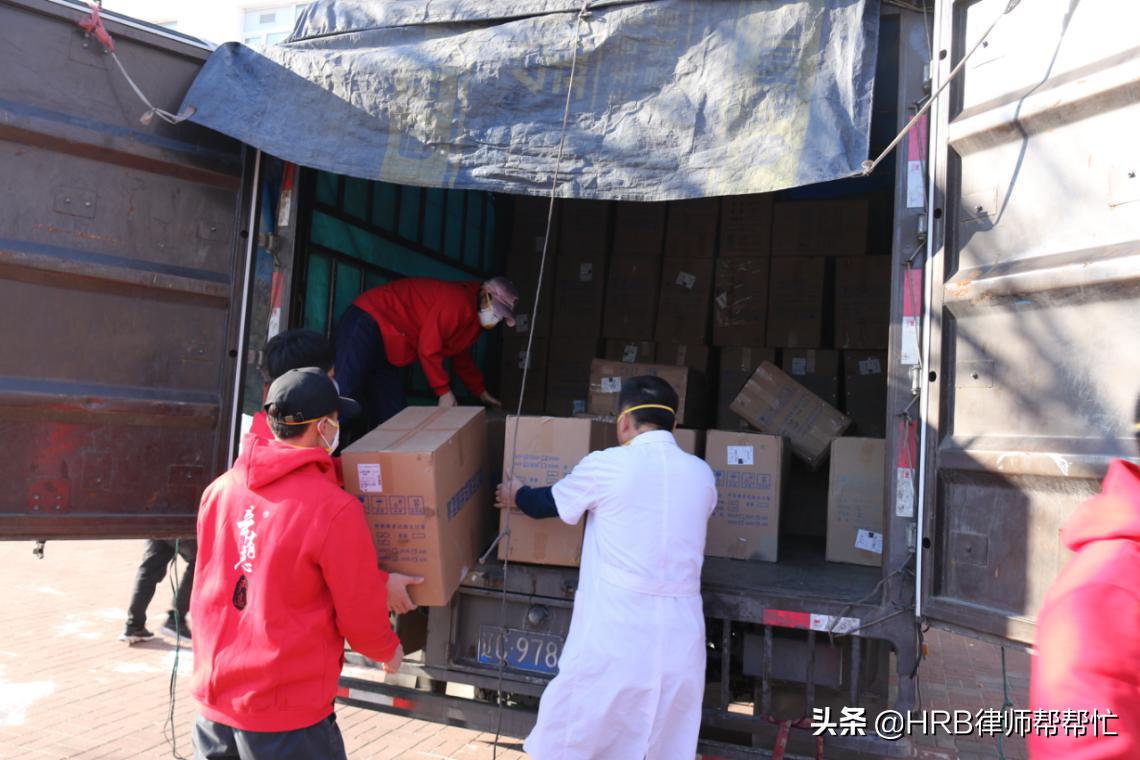 带货一哥完整视频,带货一哥直播搞笑视频