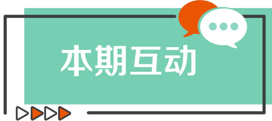 铁锅炒菜永久不粘锅小窍门,怎样开铁锅才不粘锅不生锈