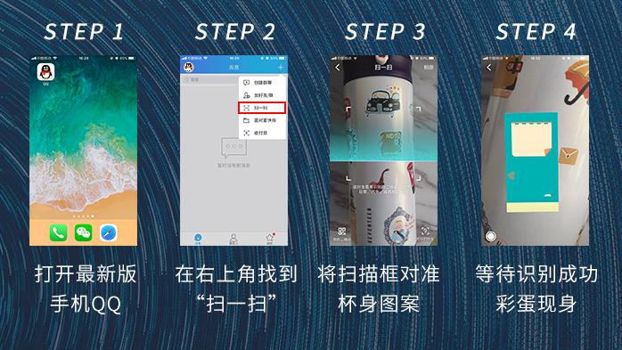 保温杯的科技感,英伦风保温杯