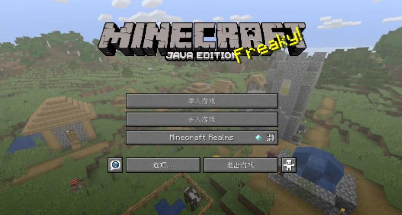 我的世界怎么攻击,我的世界介绍