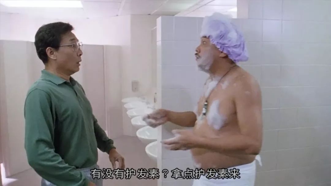 古惑仔牧师脚踢靓坤吓退乌鸦,古惑仔牧师脚踢靓坤粤语