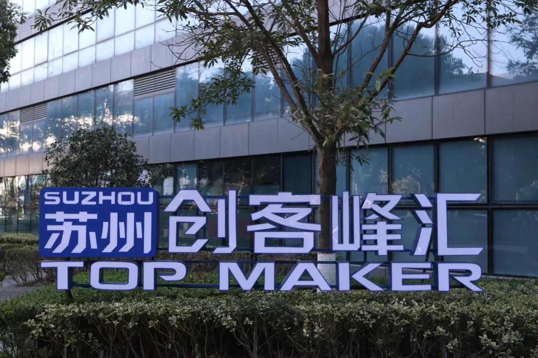 人民日报致敬了不起的她,人民日报点赞的脑瘫康复