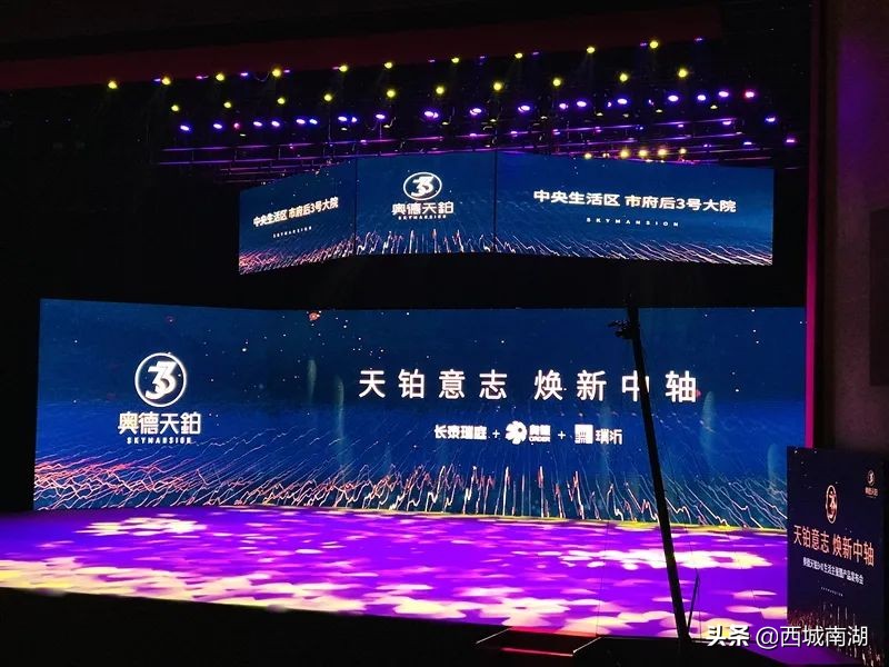 临沂北城新区8000元以下在售楼盘,临沂楼盘最新价格一览表