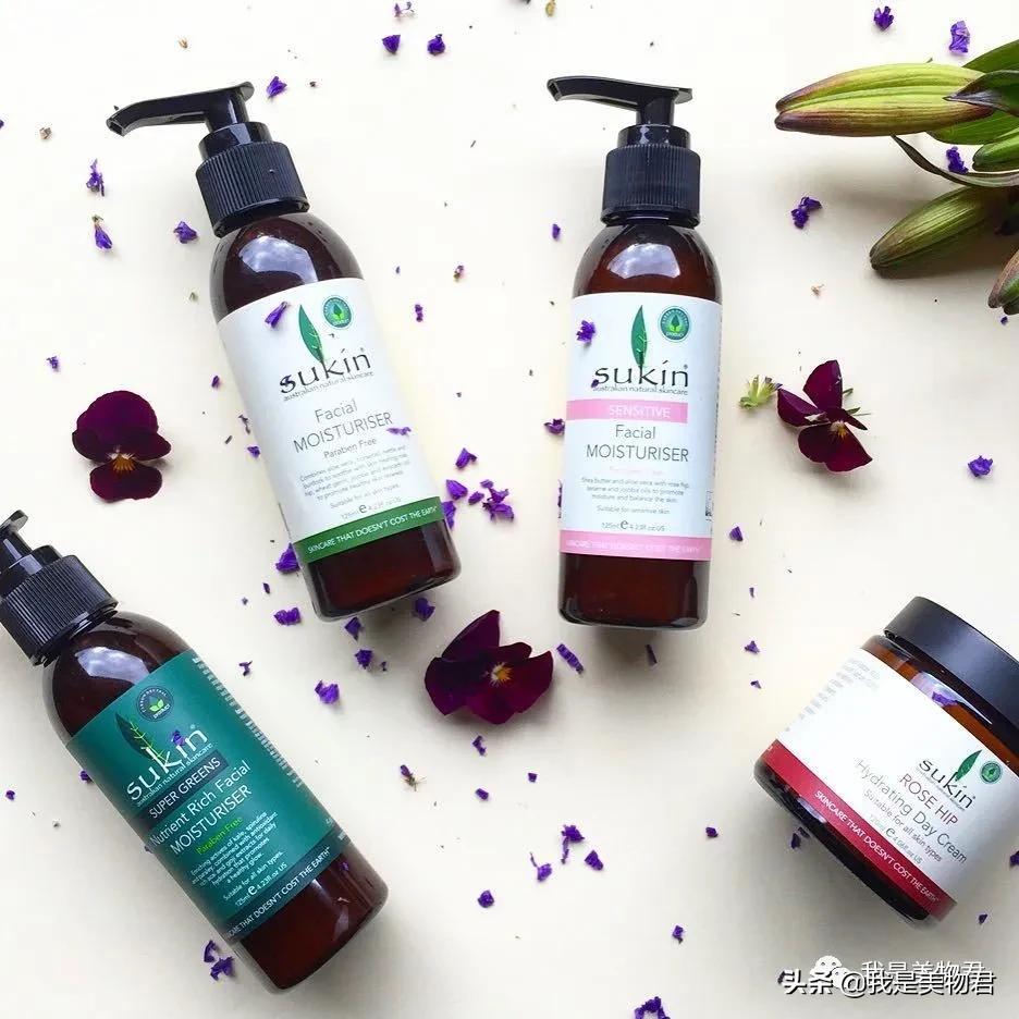 澳洲进口sukin眼霜,澳洲sukin保湿喷雾