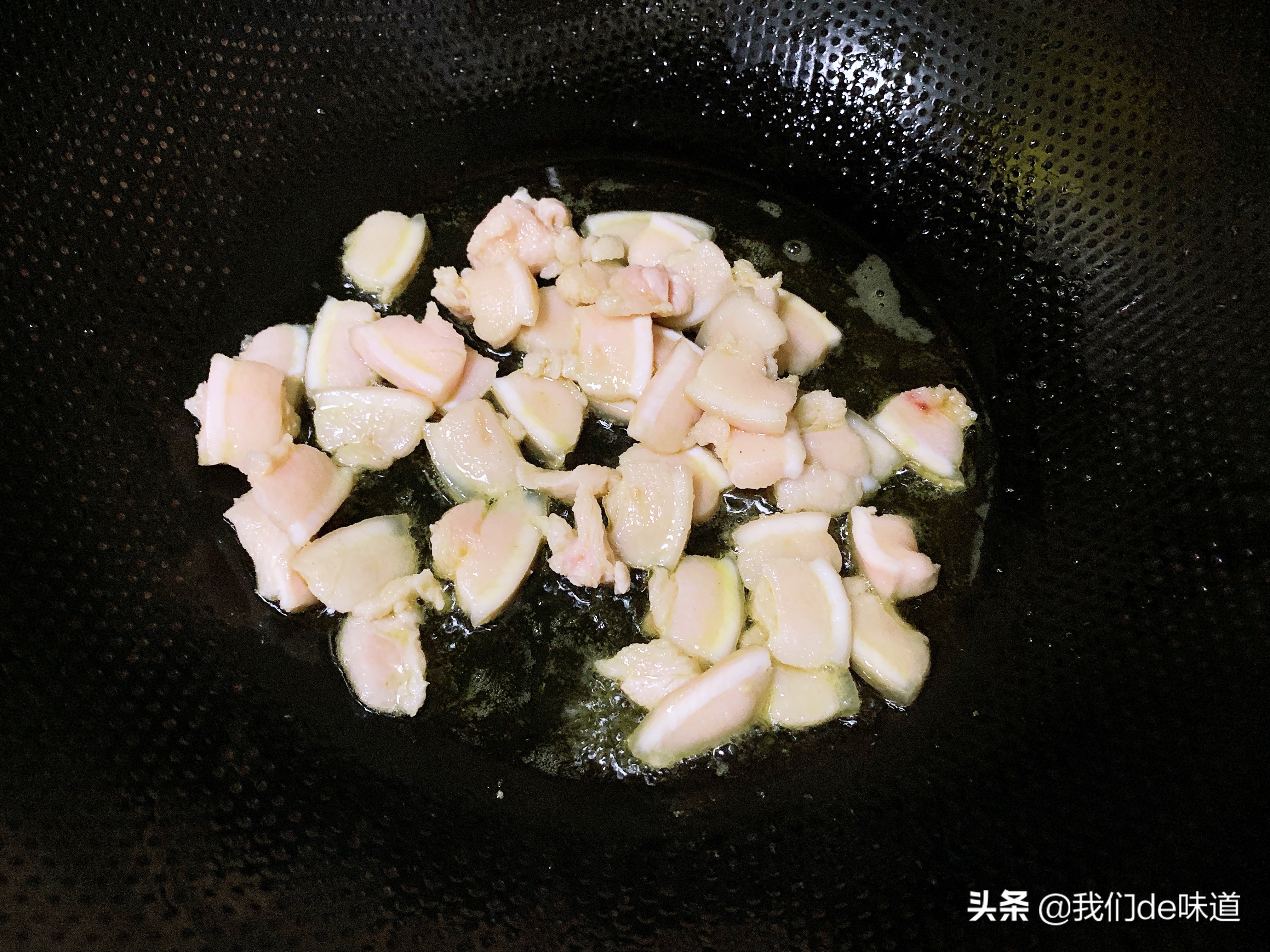 魔芋这样吃，不但不舌头麻，而且好吃又下饭，比涮着吃好吃太多了